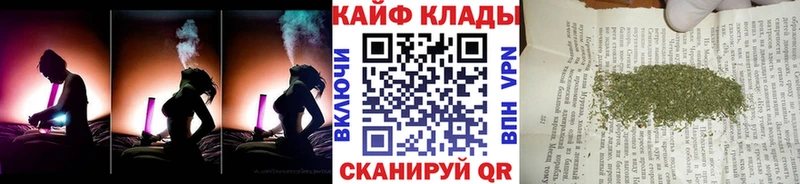 Что такое Нальчик ГАШ Cocaine МЕФ Марихуана