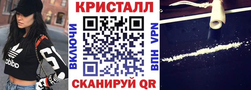 АМФЕТАМИН 98% Нальчик