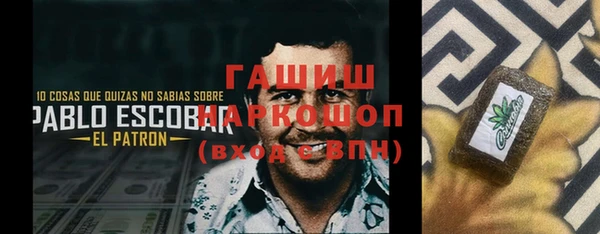 эйфоретик Козловка