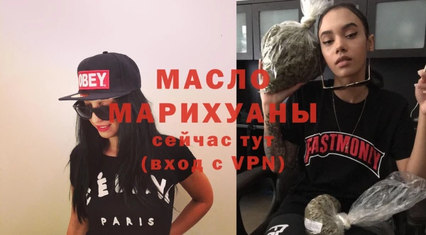 эйфоретик Козловка