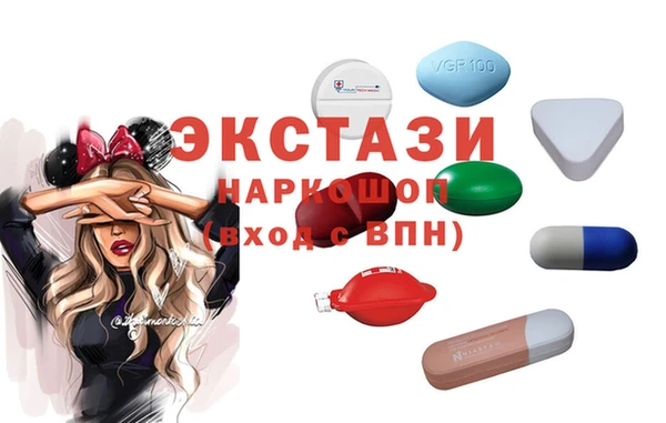 молекула духа Козельск