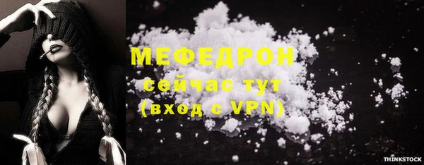 прущая мука Нестеровская