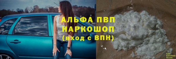 дмт Кодинск
