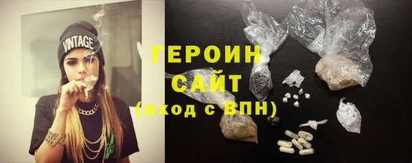 дмт Кодинск