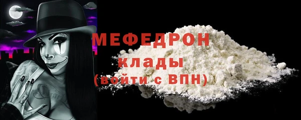 эйфоретик Козловка