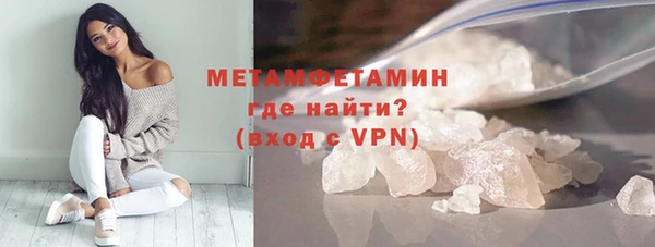 дмт Кодинск