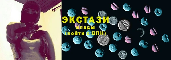 дмт Кодинск