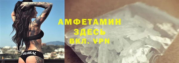 эйфоретик Козловка