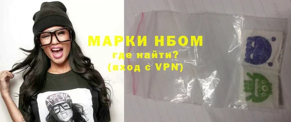 дмт Кодинск