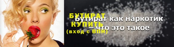 дмт Кодинск