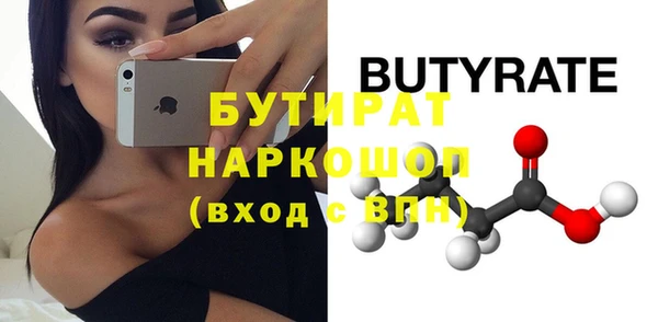 дмт Кодинск