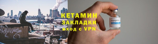 дмт Кодинск