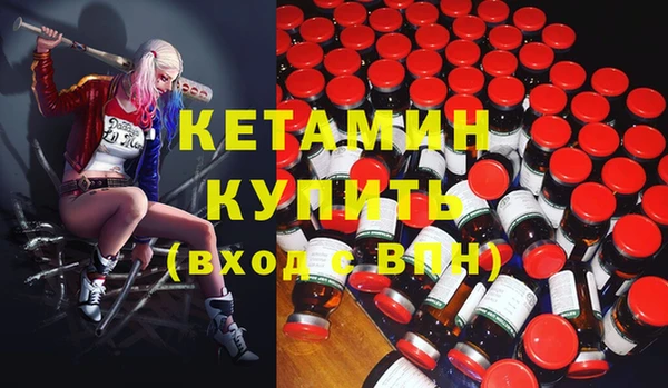 дмт Кодинск