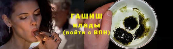 эйфоретик Козловка