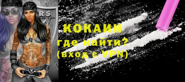 эйфоретик Козловка