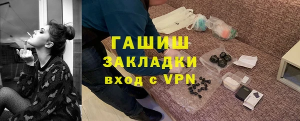 соль курить ск Калининец