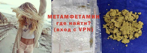 молекула духа Козельск