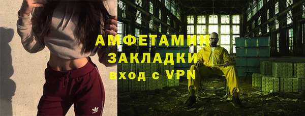 дмт Кодинск