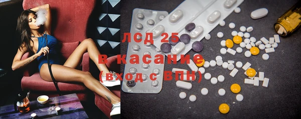 эйфоретик Козловка