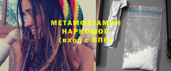 молекула духа Козельск