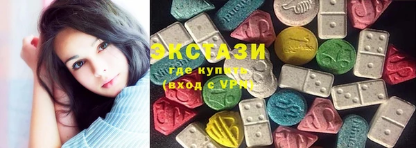 эйфоретик Козловка
