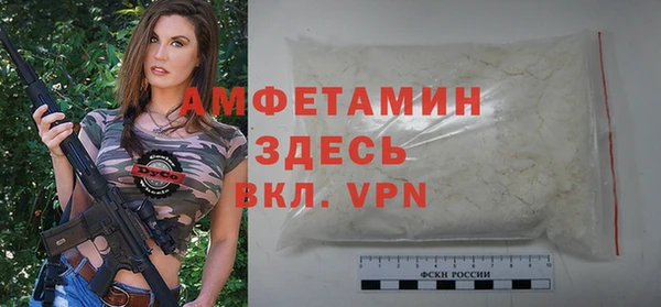 эйфоретик Козловка
