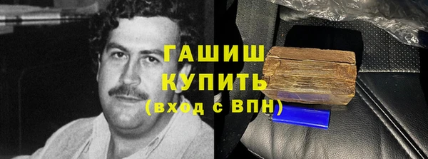 эйфоретик Козловка