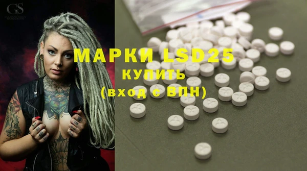 эйфоретик Козловка