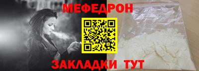 кокаин Кандалакша