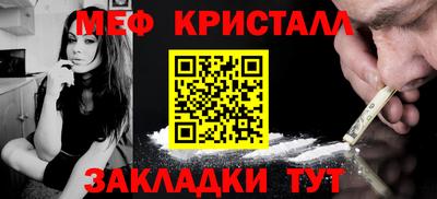 кокаин Кандалакша