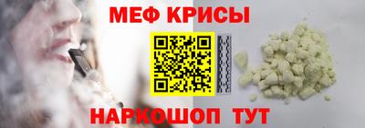 кокаин Кандалакша