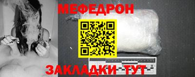 кокаин Кандалакша