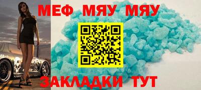 кокаин Кандалакша