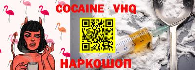 бутират Канаш