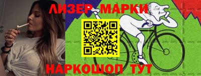 бутират Канаш