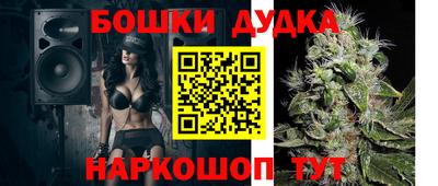 кокаин Кандалакша