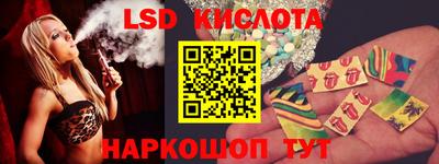 2c-b Камышлов