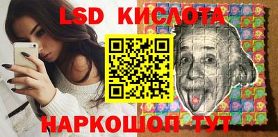 кокаин Кандалакша
