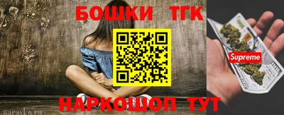 кокаин Кандалакша