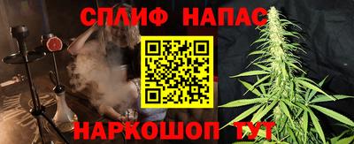 кокаин Кандалакша