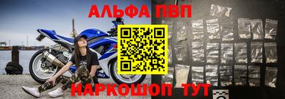 2c-b Камышлов