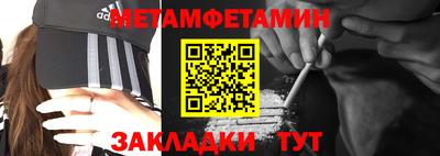 кокаин Кандалакша