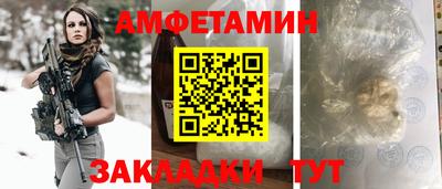 кокаин Кандалакша
