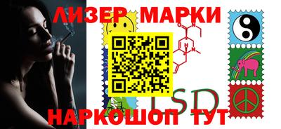 2c-b Камышлов