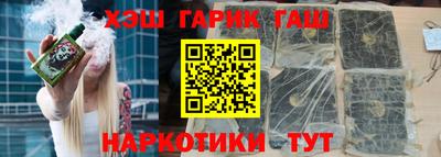 2c-b Камышлов