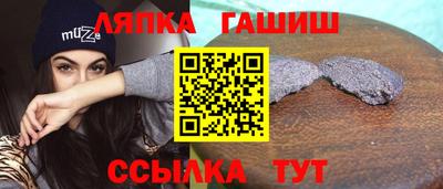 кокаин Кандалакша