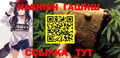кокаин Кандалакша