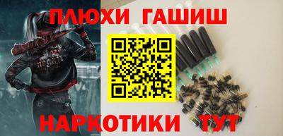 кокаин Кандалакша