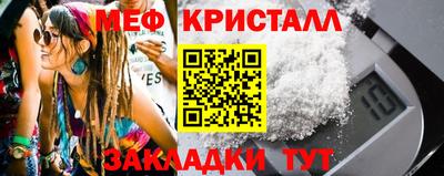 кокаин Кандалакша