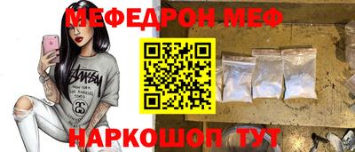 кокаин Кандалакша
